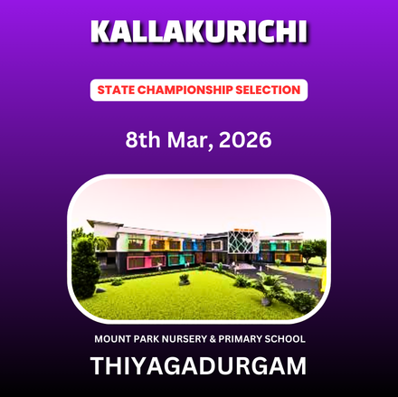 ⭐KALLAKURICHI DISTRICT CHESS CHAMPIONSHIPS⭐FOR STATE CHAMPIONSHIP SELECTION TOURNAMENT-2026