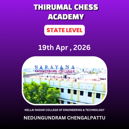 ⭐THIRUMAL CHESS ACADEMY⭐33rd  TN STATE LEVEL CHILDREN'S CHESS TOURNAMENT 2026